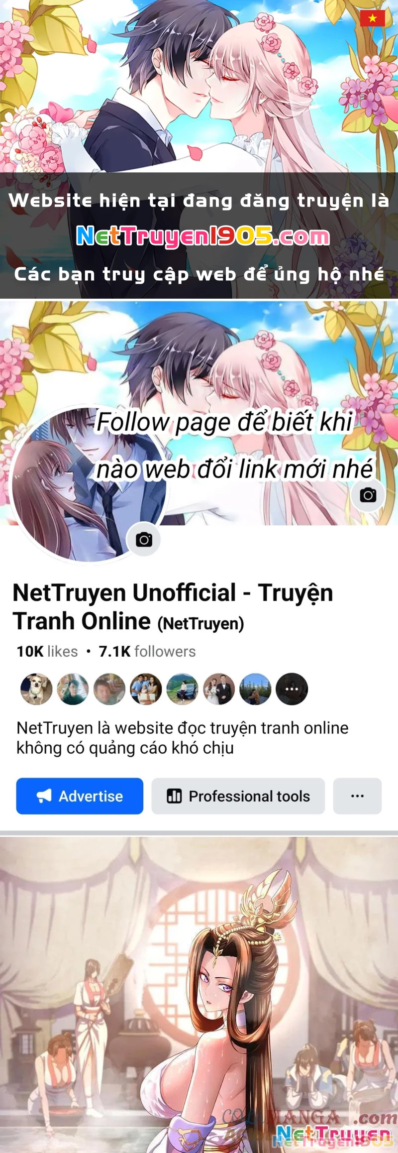 Bắt Đầu Chấn Kinh Nữ Đế Lão Bà, Ta Vô Địch! Chapter 81 - 1
