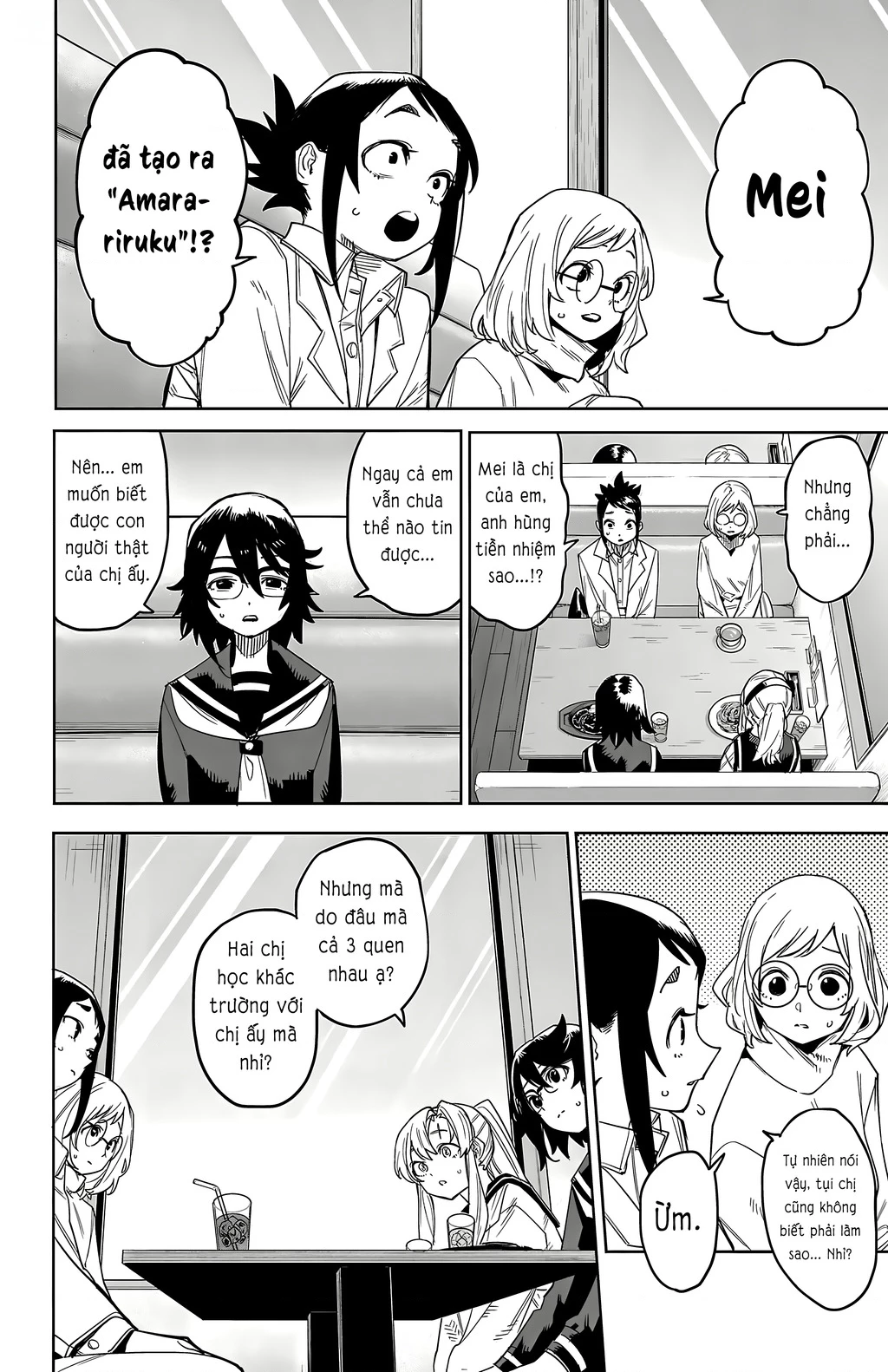 Shy Chapter 198 - 4