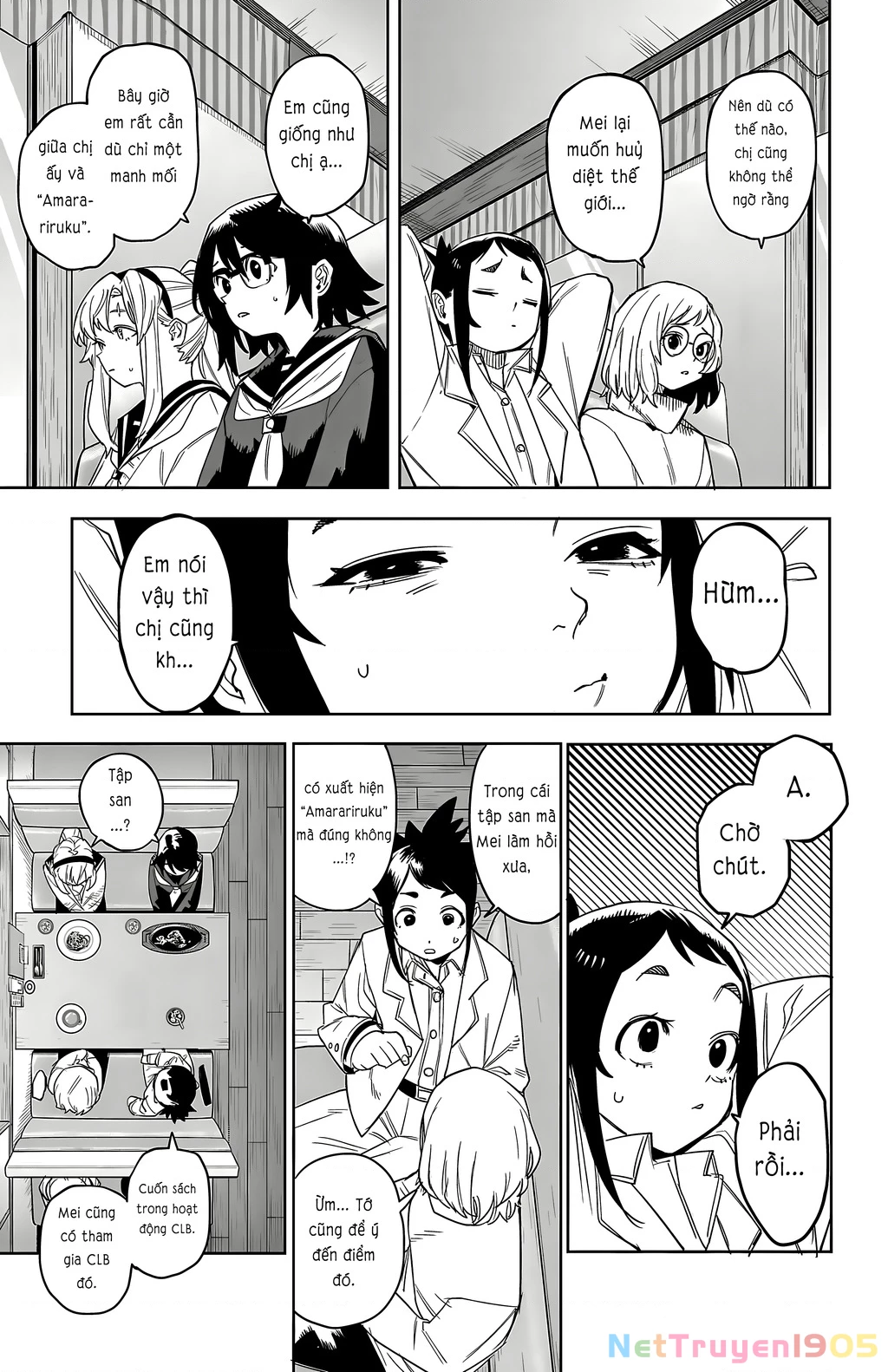 Shy Chapter 198 - 9