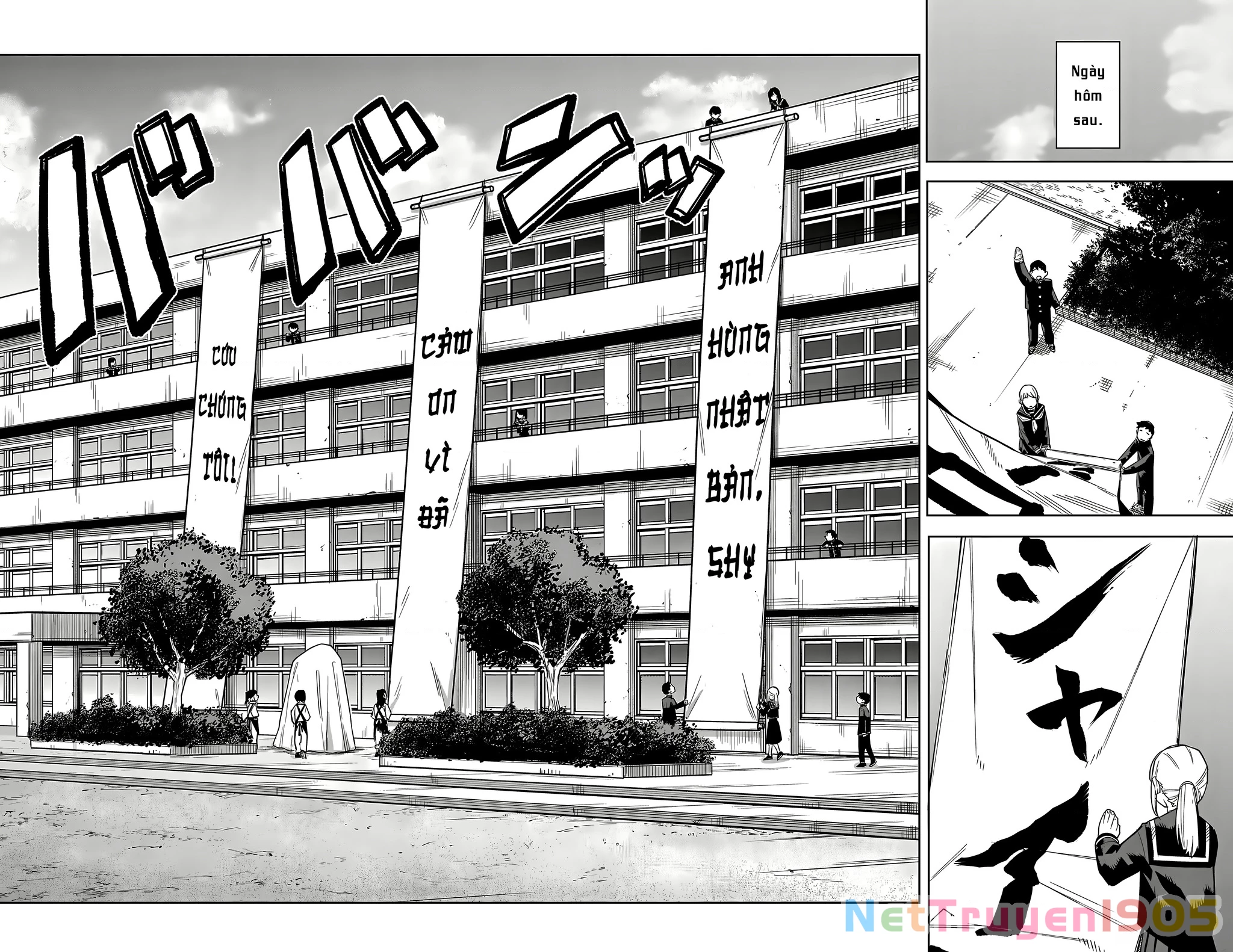 Shy Chapter 198 - 14