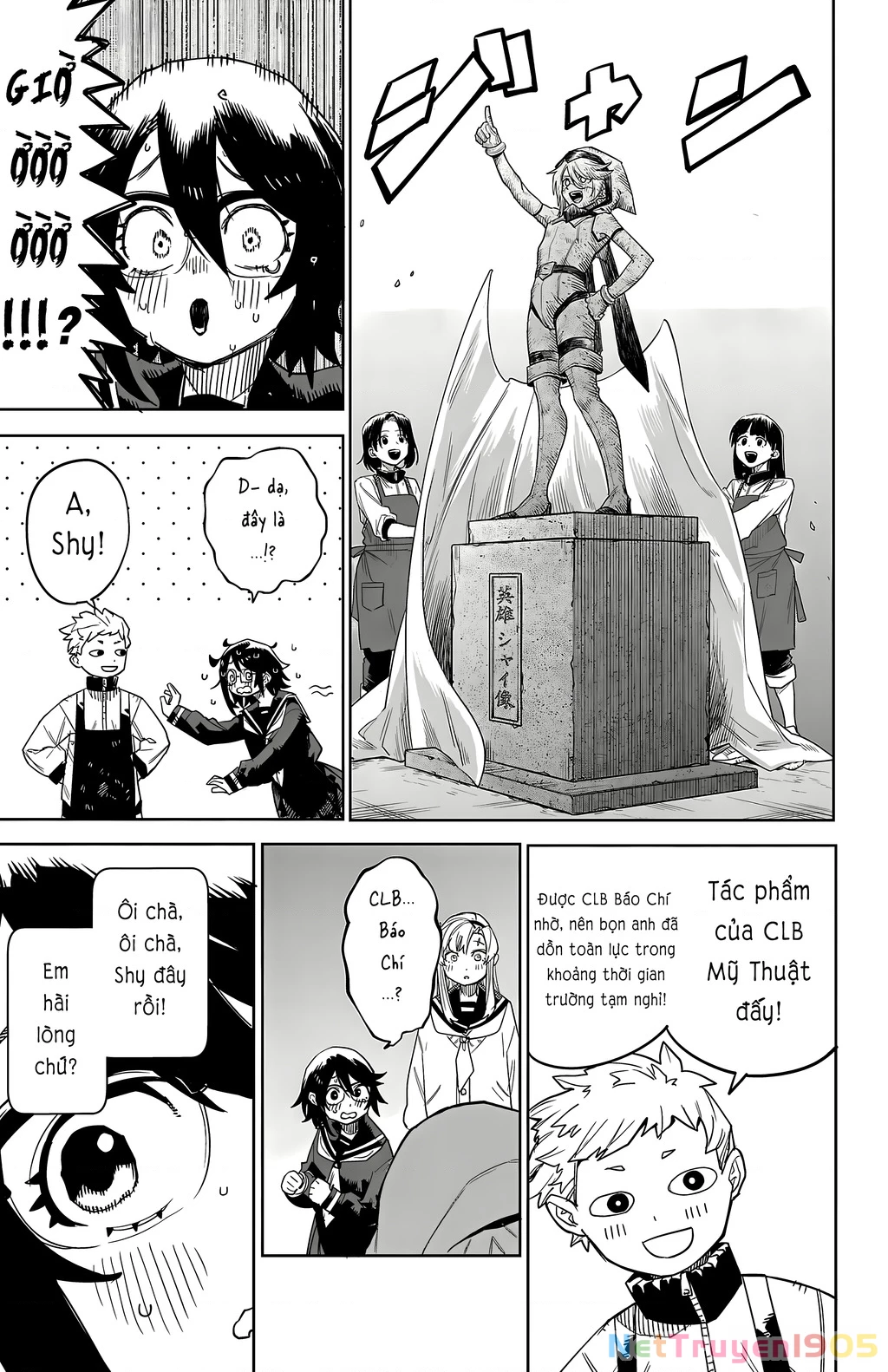 Shy Chapter 198 - 16