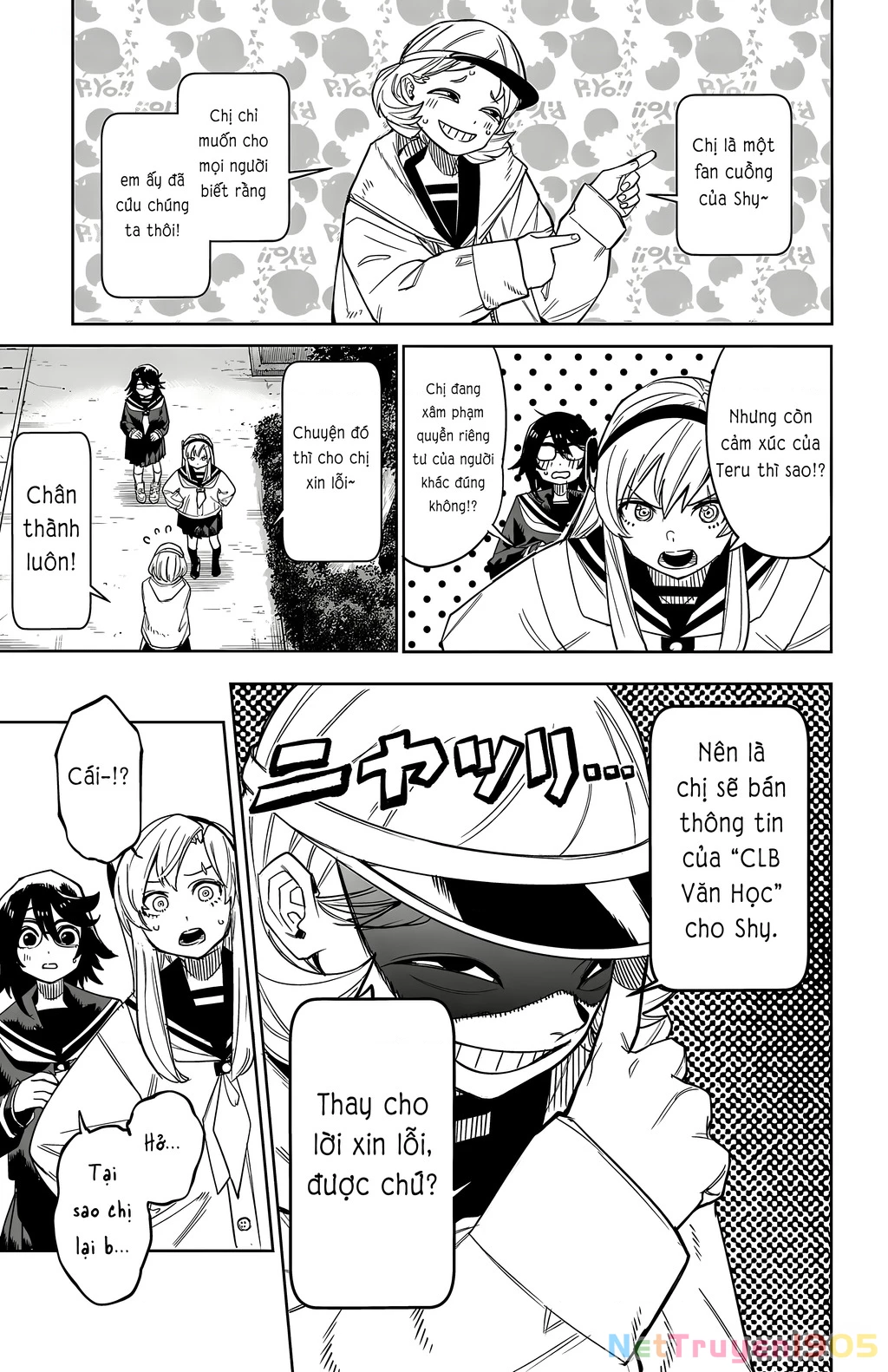 Shy Chapter 198 - 18