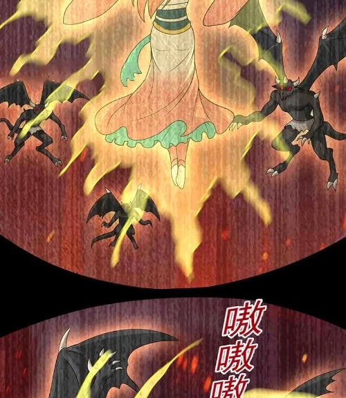Luyện Khí Chi Thần Chapter 137 - 29