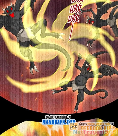 Luyện Khí Chi Thần Chapter 137 - 30