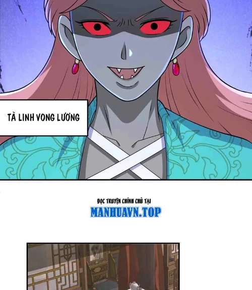 Luyện Khí Chi Thần Chapter 137 - 46