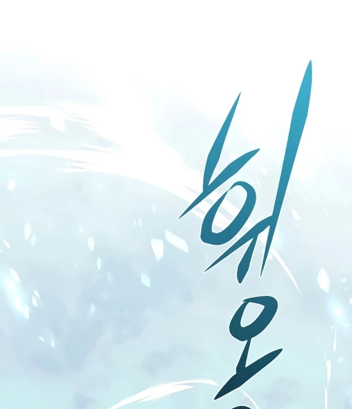 Hoá Thân Thành Mèo Chapter 354 - 86