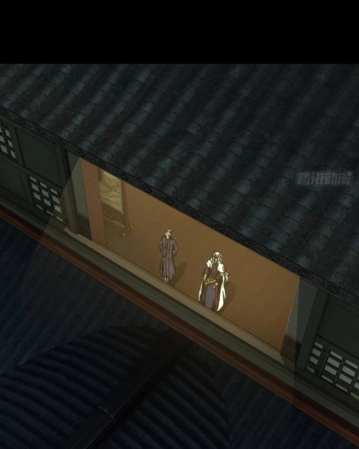 Đại Tượng Vô Hình Chapter 504 - 51