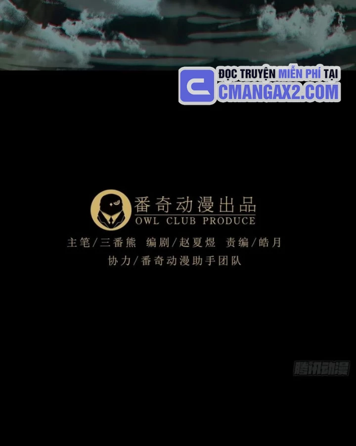 Đại Tượng Vô Hình Chapter 504 - 57