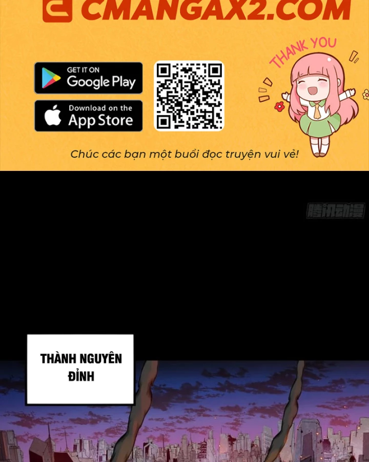 Tinh Giáp Hồn Tướng Chapter 284.1 - 2