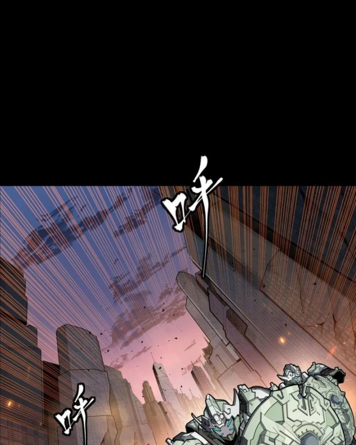 Tinh Giáp Hồn Tướng Chapter 284.1 - 34