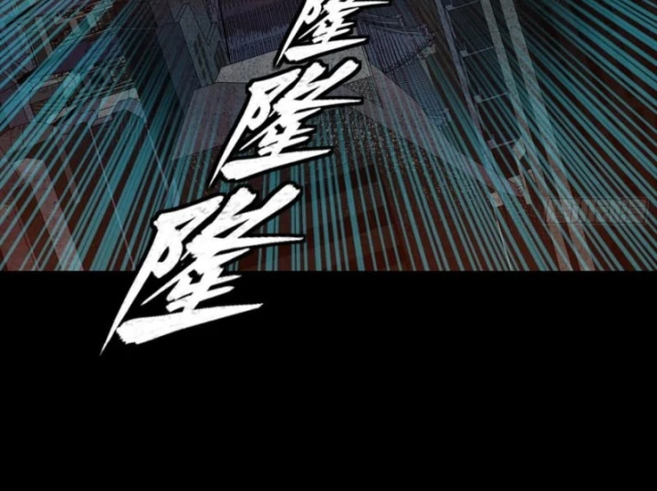 Tinh Giáp Hồn Tướng Chapter 284.1 - 77