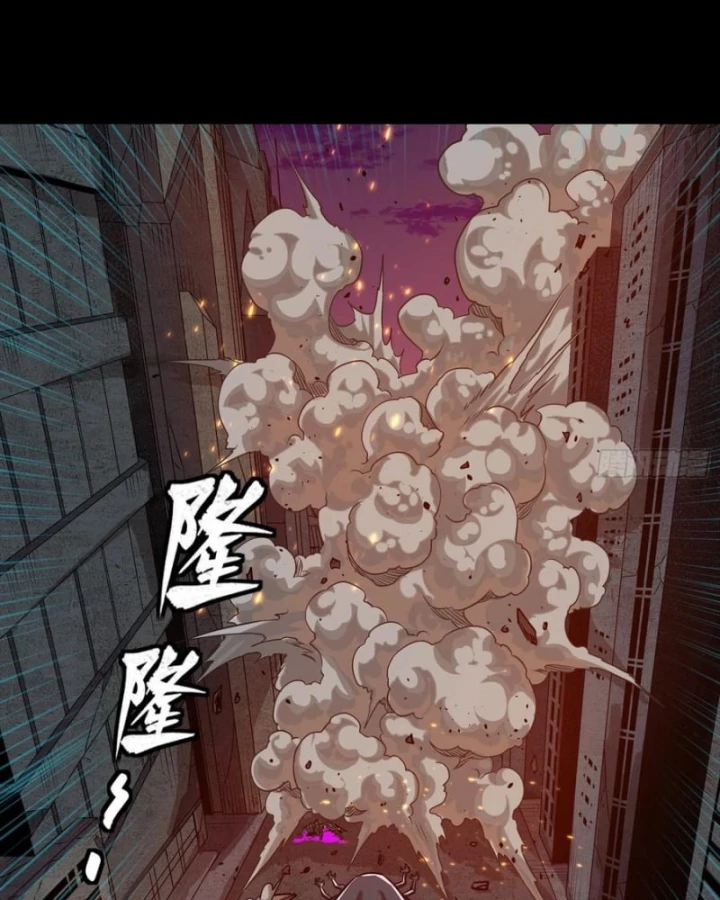 Tinh Giáp Hồn Tướng Chapter 284.1 - 80