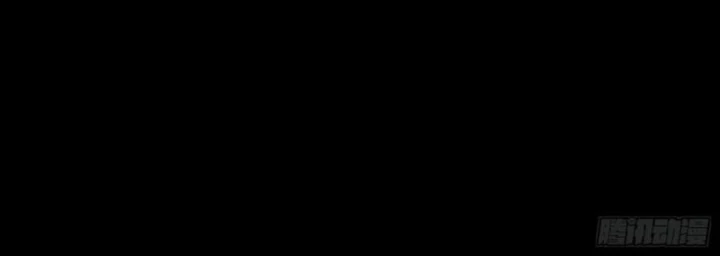 Tinh Giáp Hồn Tướng Chapter 284.1 - 86