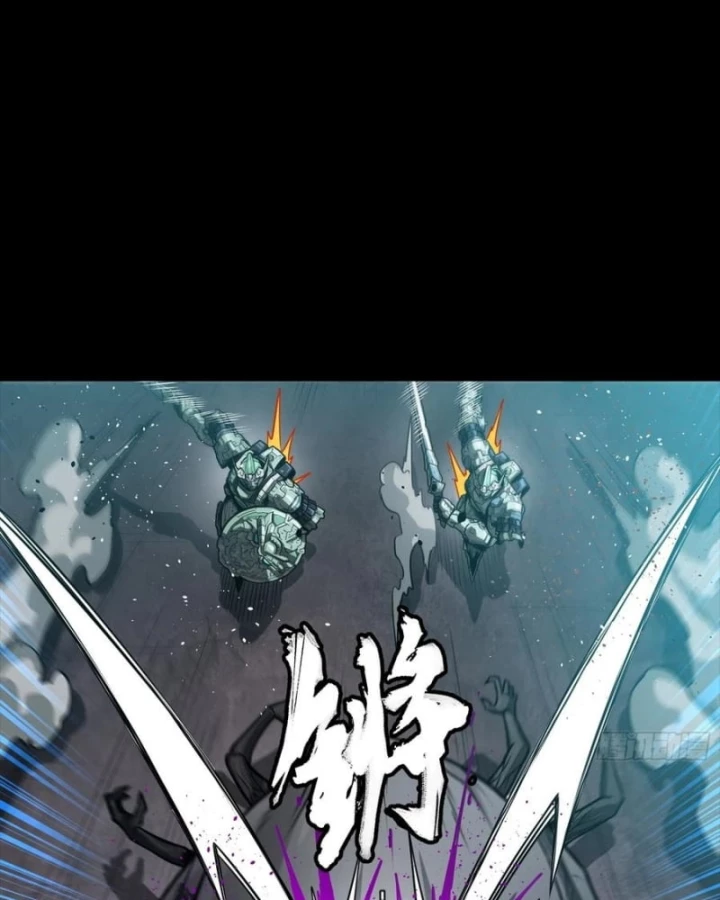 Tinh Giáp Hồn Tướng Chapter 284.1 - 99