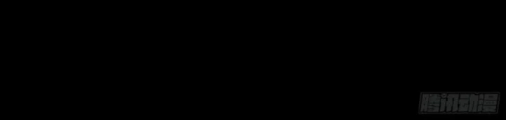 Tinh Giáp Hồn Tướng Chapter 284.1 - 110