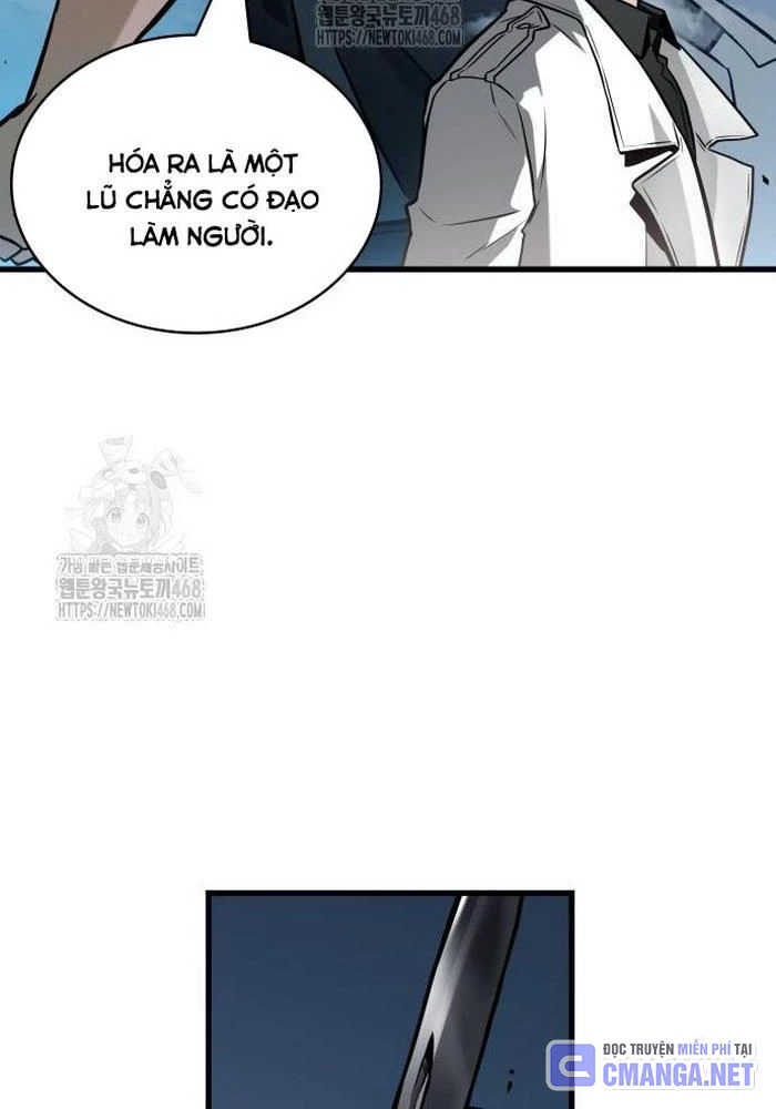 Toàn Trí Độc Giả Chapter 266 - 12