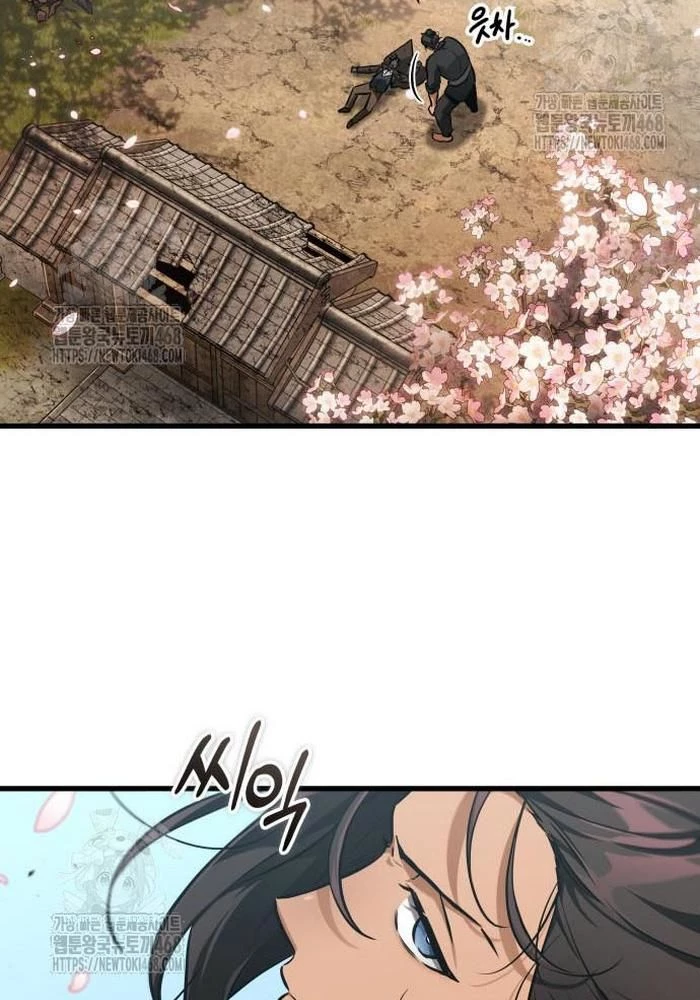 Toàn Trí Độc Giả Chapter 266 - 34