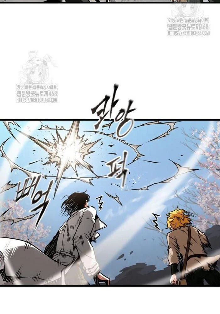 Toàn Trí Độc Giả Chapter 266 - 41