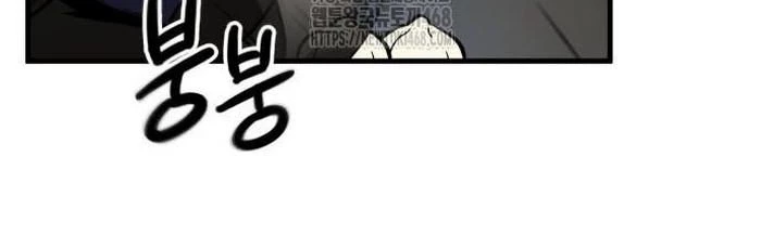Toàn Trí Độc Giả Chapter 266 - 92