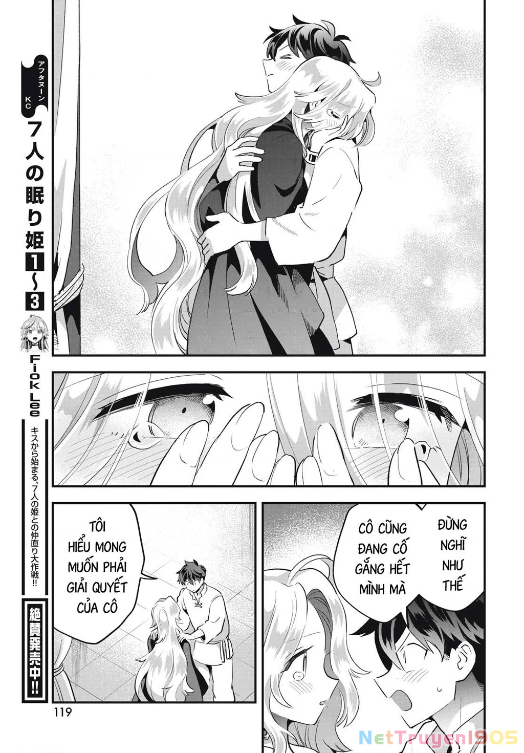 7 Nàng Công Chúa Ngủ Say Chapter 32 - 4