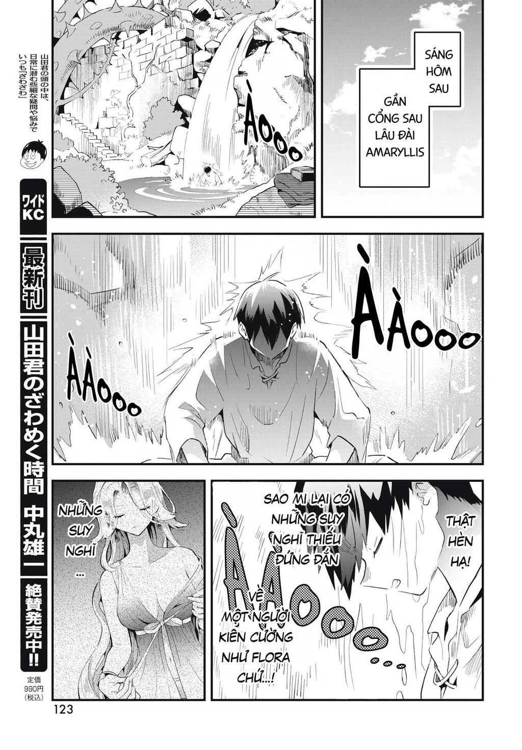 7 Nàng Công Chúa Ngủ Say Chapter 32 - 8