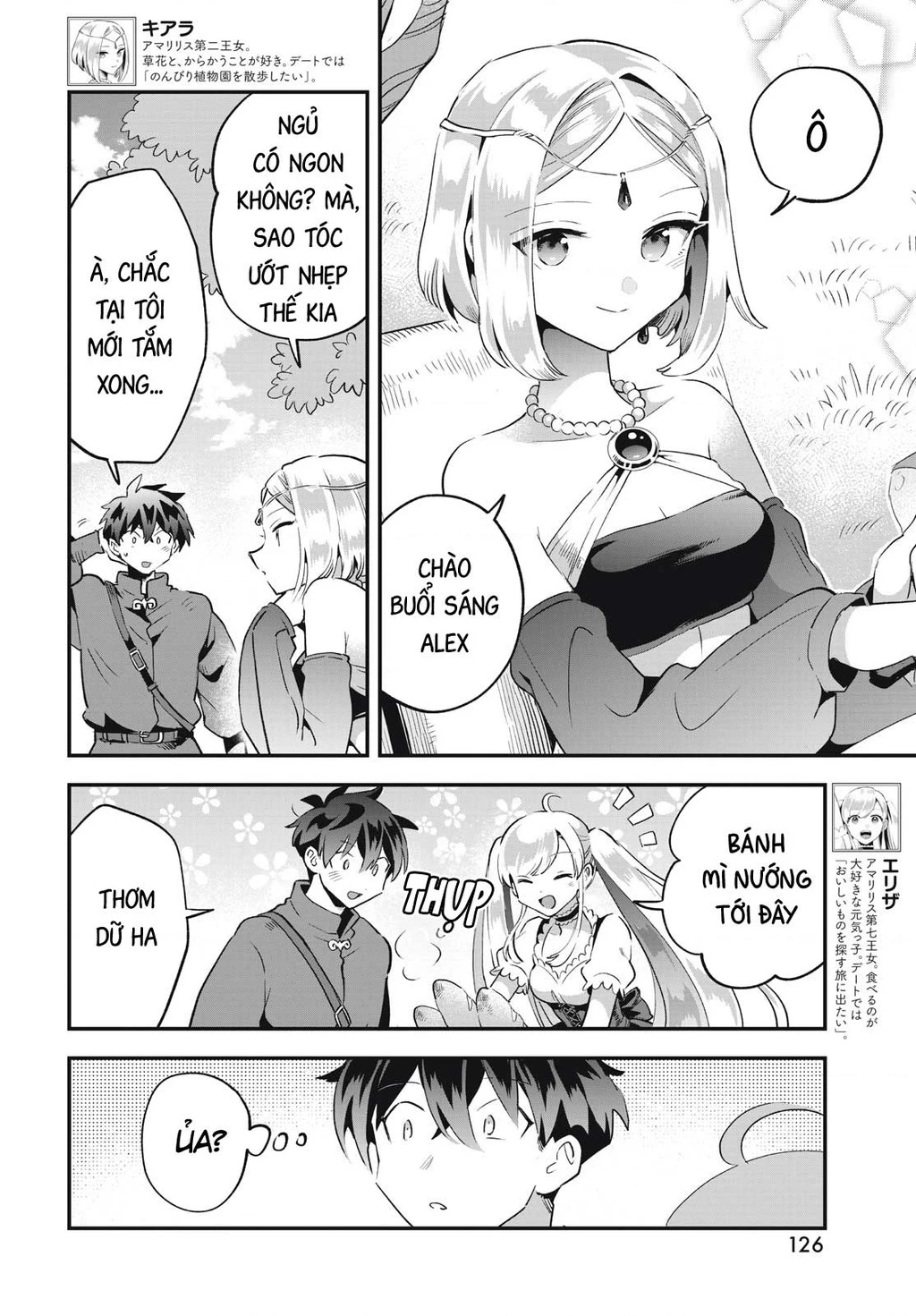 7 Nàng Công Chúa Ngủ Say Chapter 32 - 11