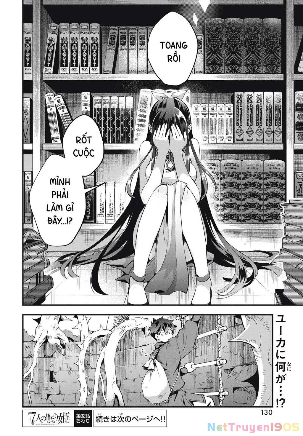 7 Nàng Công Chúa Ngủ Say Chapter 32 - 15