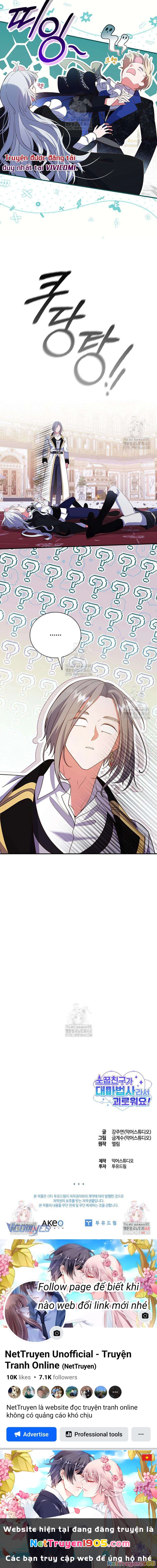 Thật Khổ Sở Khi Người Bạn Thời Thơ Ấu Là Đại Pháp Sư Chapter 28 - Trang 2