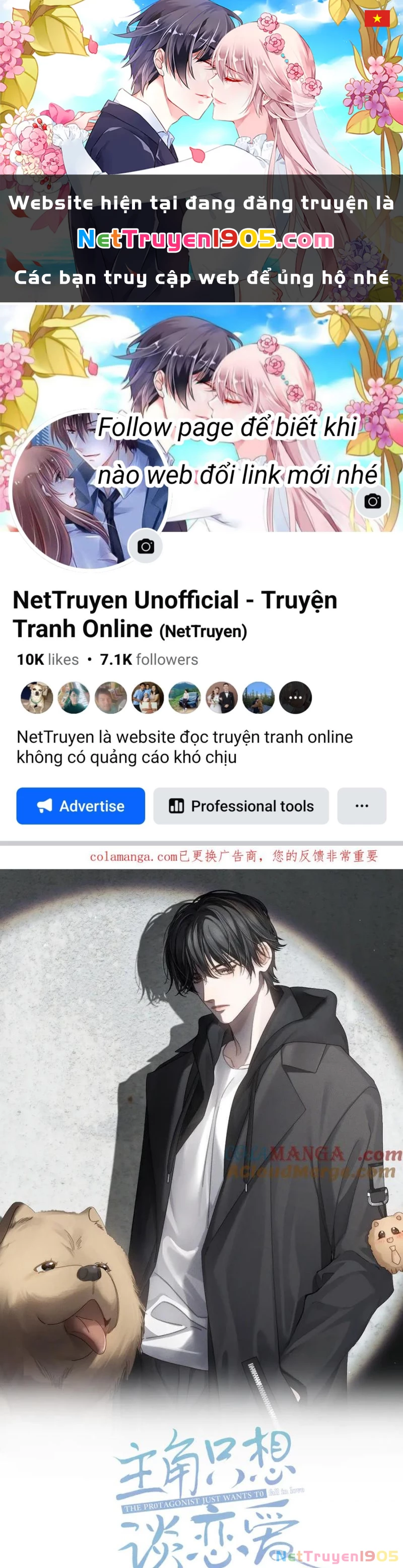 Nhân Vật Chính Chỉ Muốn Yêu Đương Chapter 232 - 1