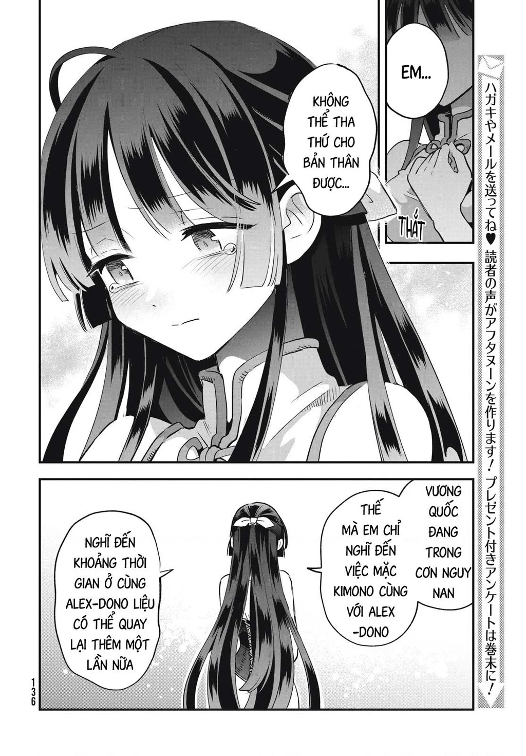 7 Nàng Công Chúa Ngủ Say Chapter 33 - 7