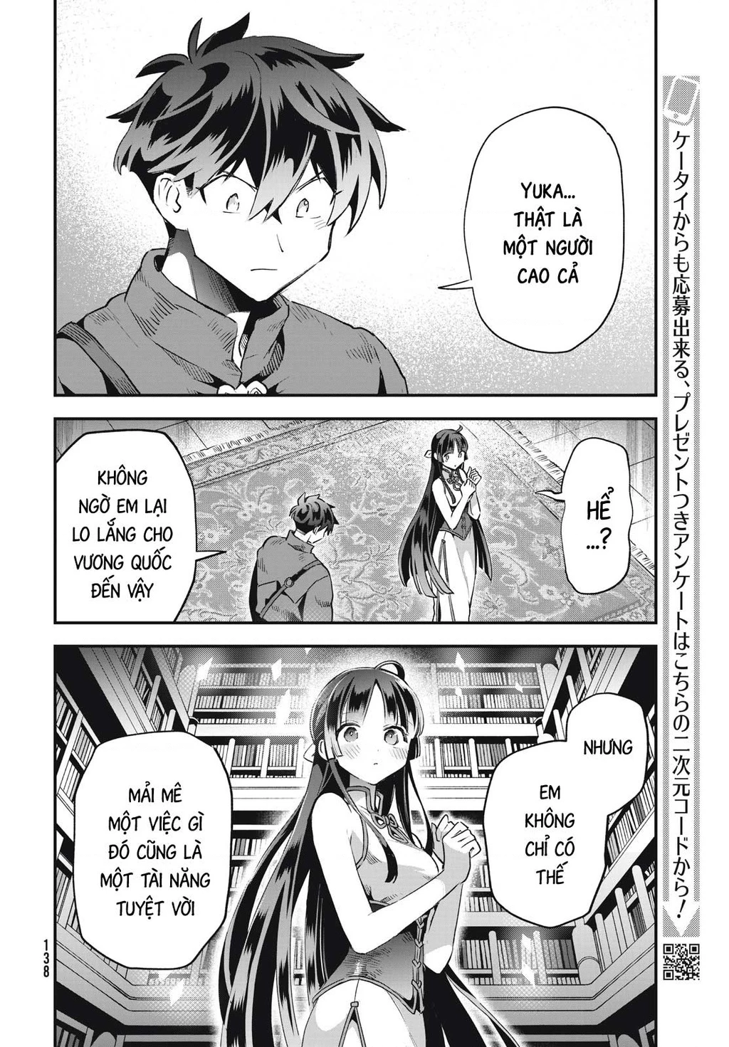 7 Nàng Công Chúa Ngủ Say Chapter 33 - 9