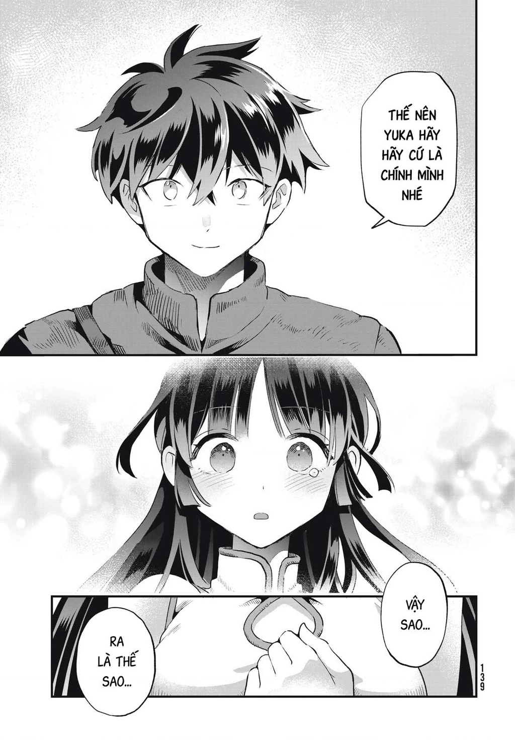 7 Nàng Công Chúa Ngủ Say Chapter 33 - 10
