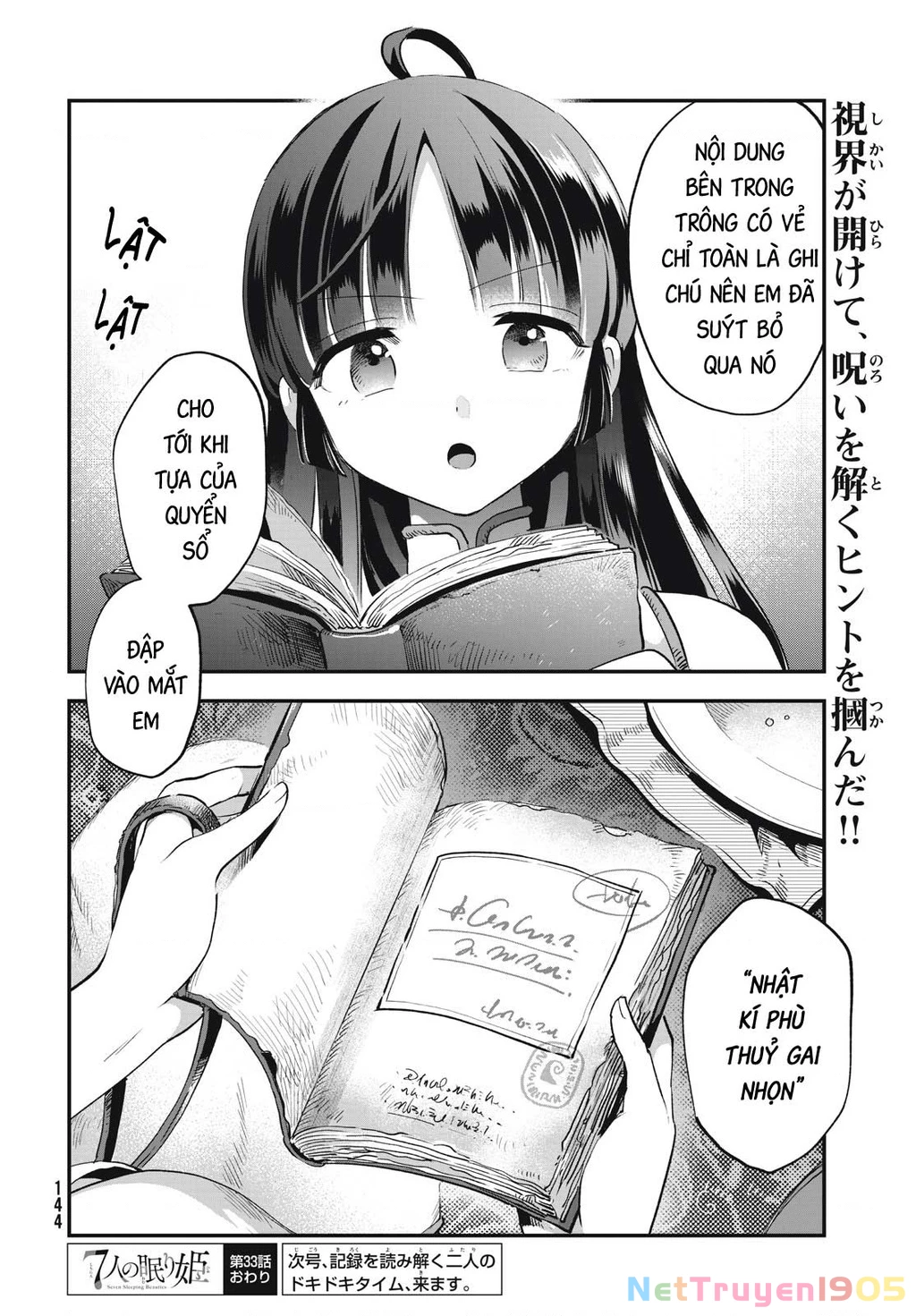 7 Nàng Công Chúa Ngủ Say Chapter 33 - 15