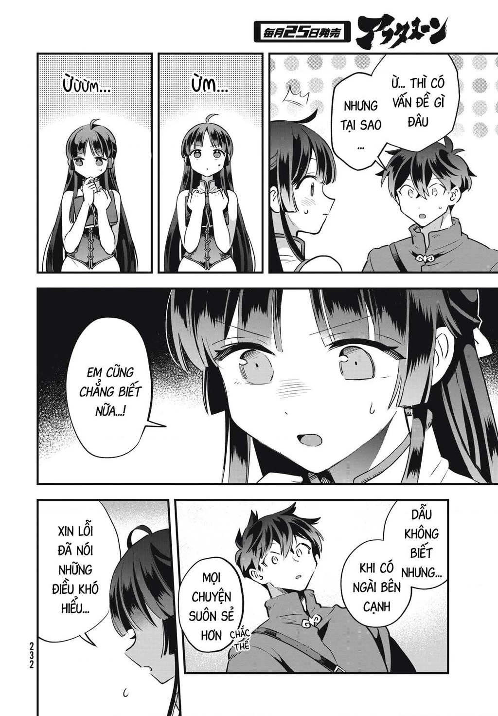 7 Nàng Công Chúa Ngủ Say Chapter 34 - 5