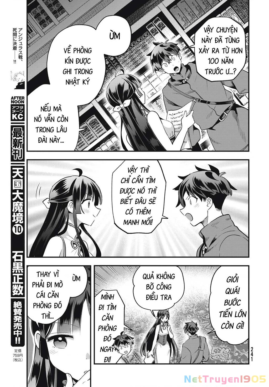 7 Nàng Công Chúa Ngủ Say Chapter 34 - 14