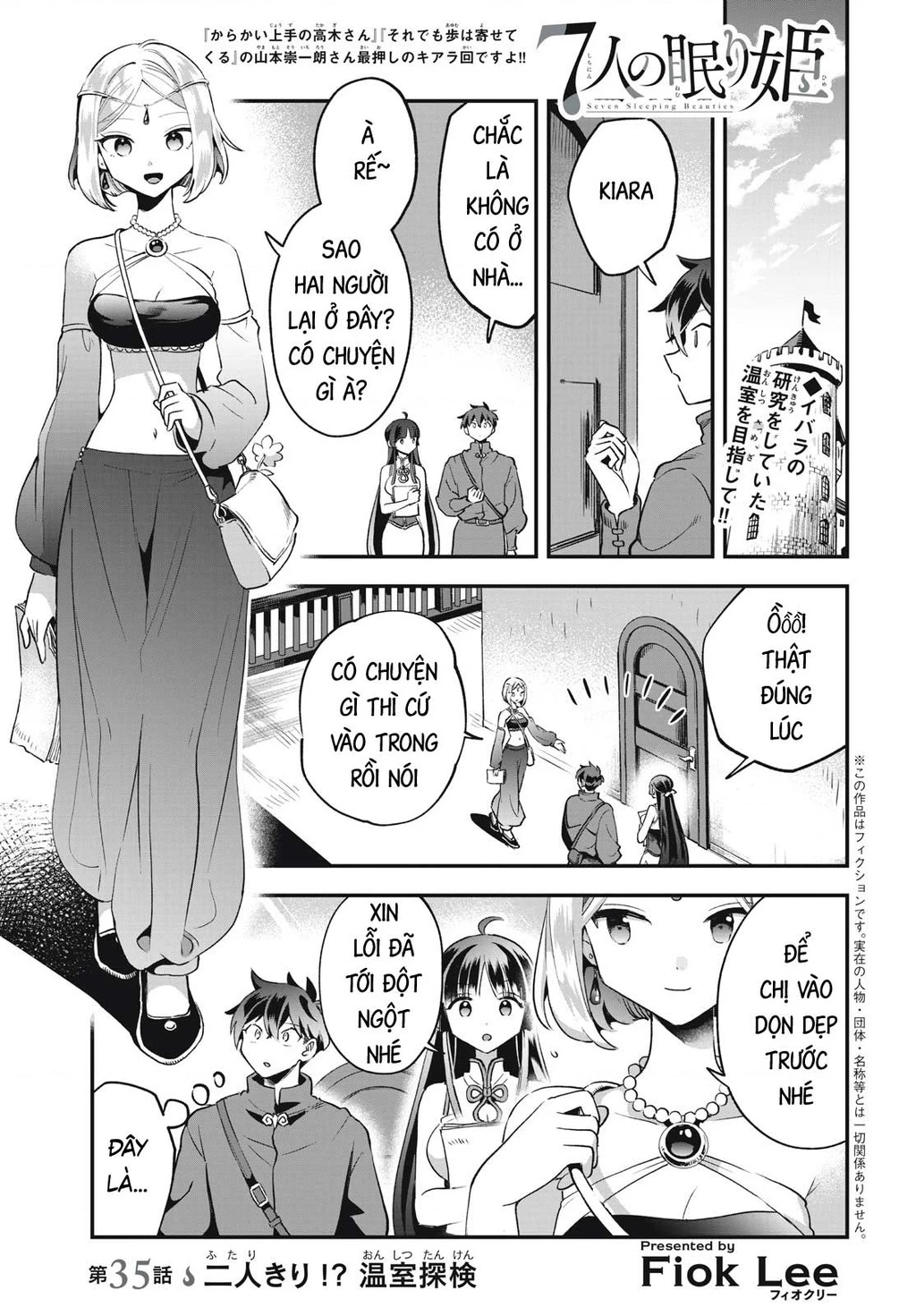 7 Nàng Công Chúa Ngủ Say Chapter 35 - 2
