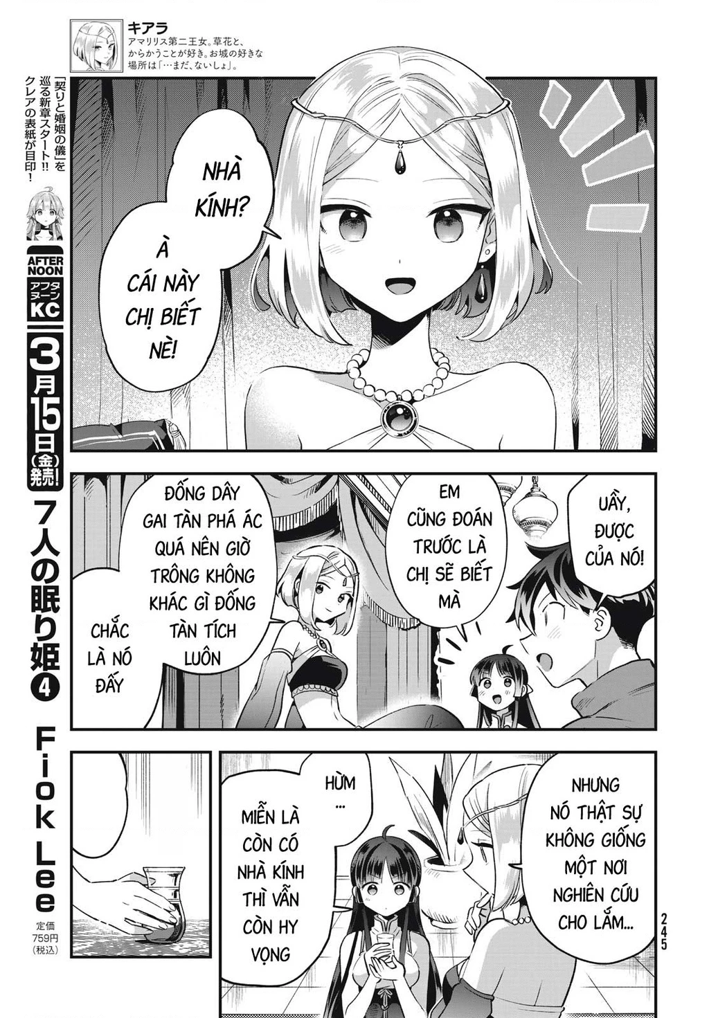 7 Nàng Công Chúa Ngủ Say Chapter 35 - 4
