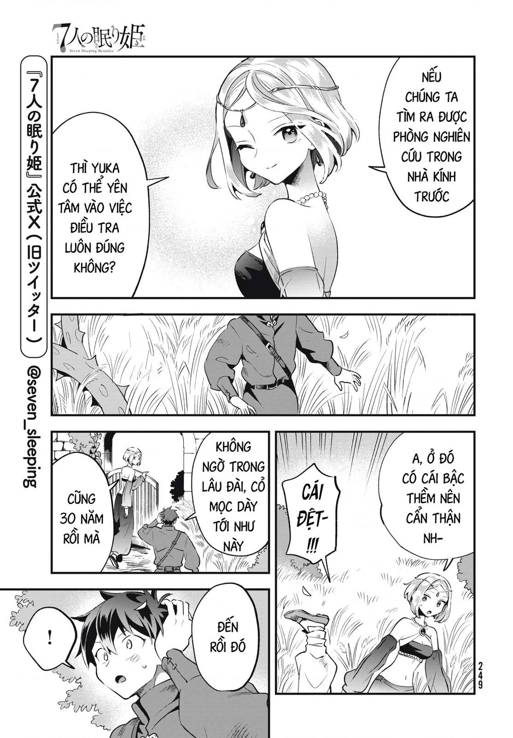 7 Nàng Công Chúa Ngủ Say Chapter 35 - 8