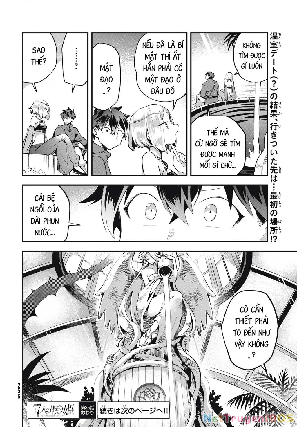 7 Nàng Công Chúa Ngủ Say Chapter 35 - 15