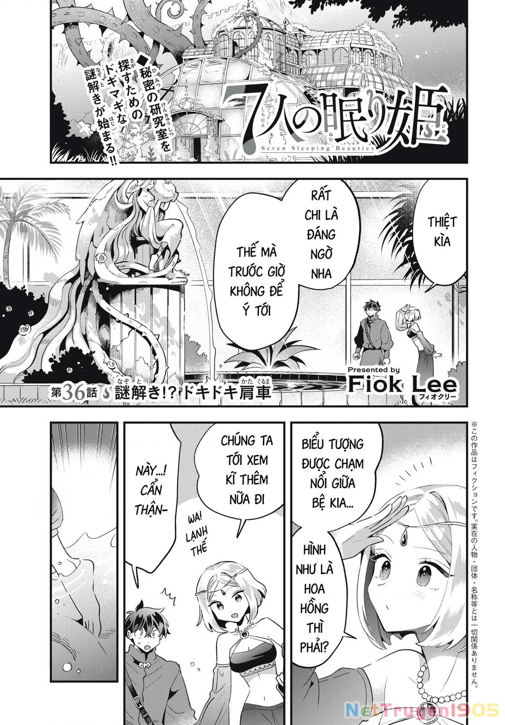 7 Nàng Công Chúa Ngủ Say Chapter 36 - 2