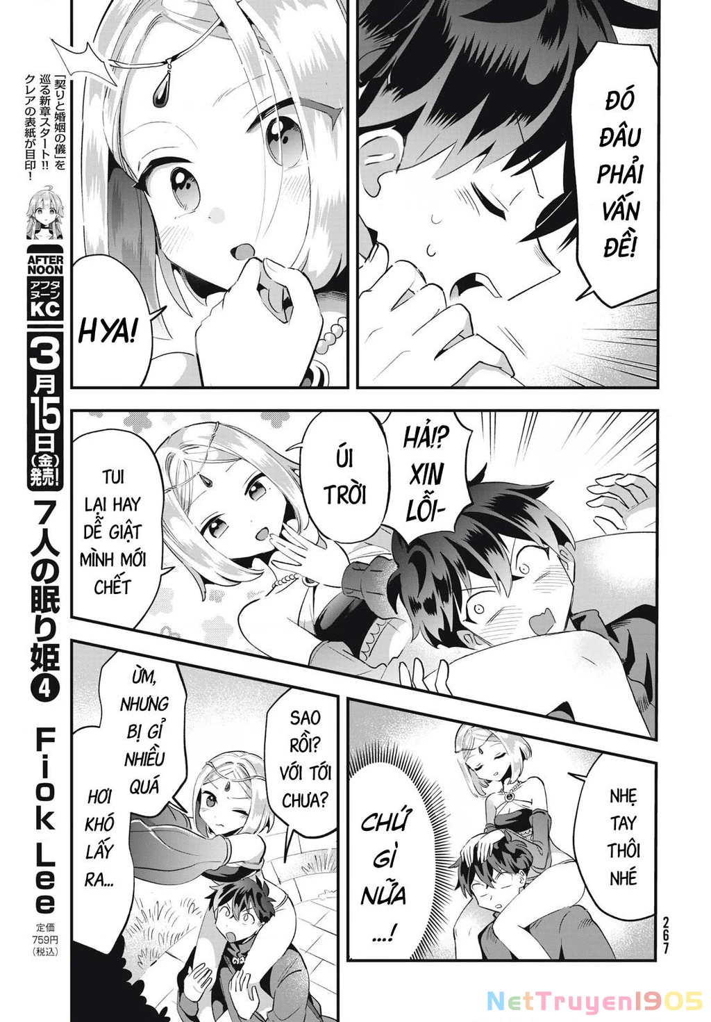 7 Nàng Công Chúa Ngủ Say Chapter 36 - 12