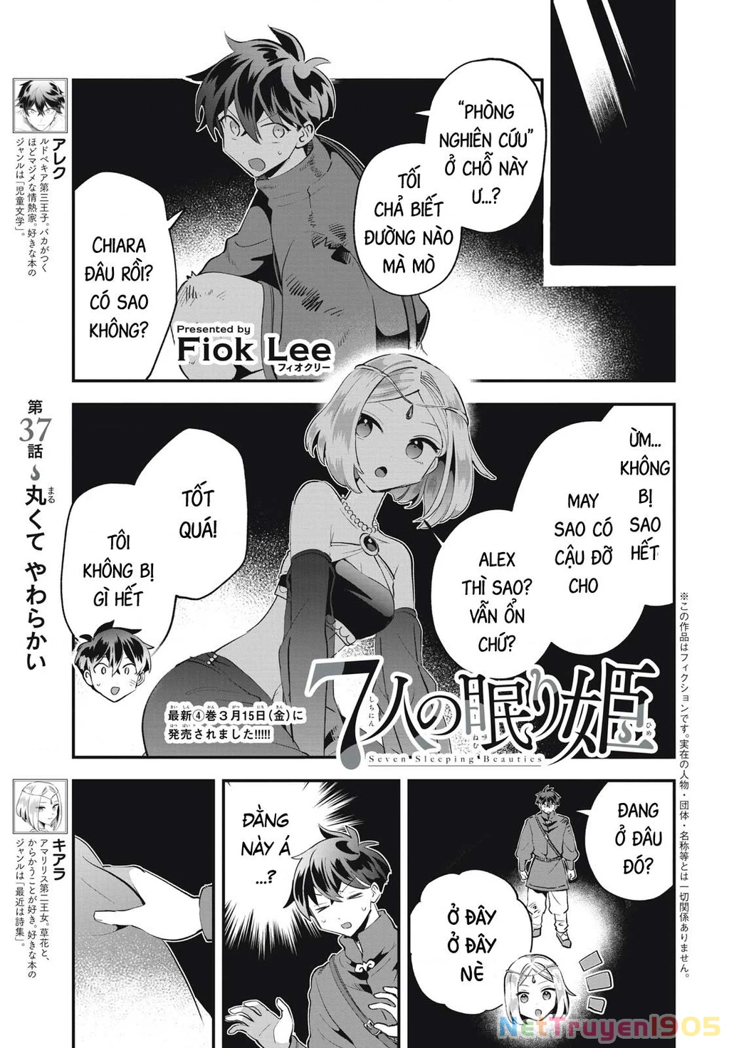 7 Nàng Công Chúa Ngủ Say Chapter 37 - 2