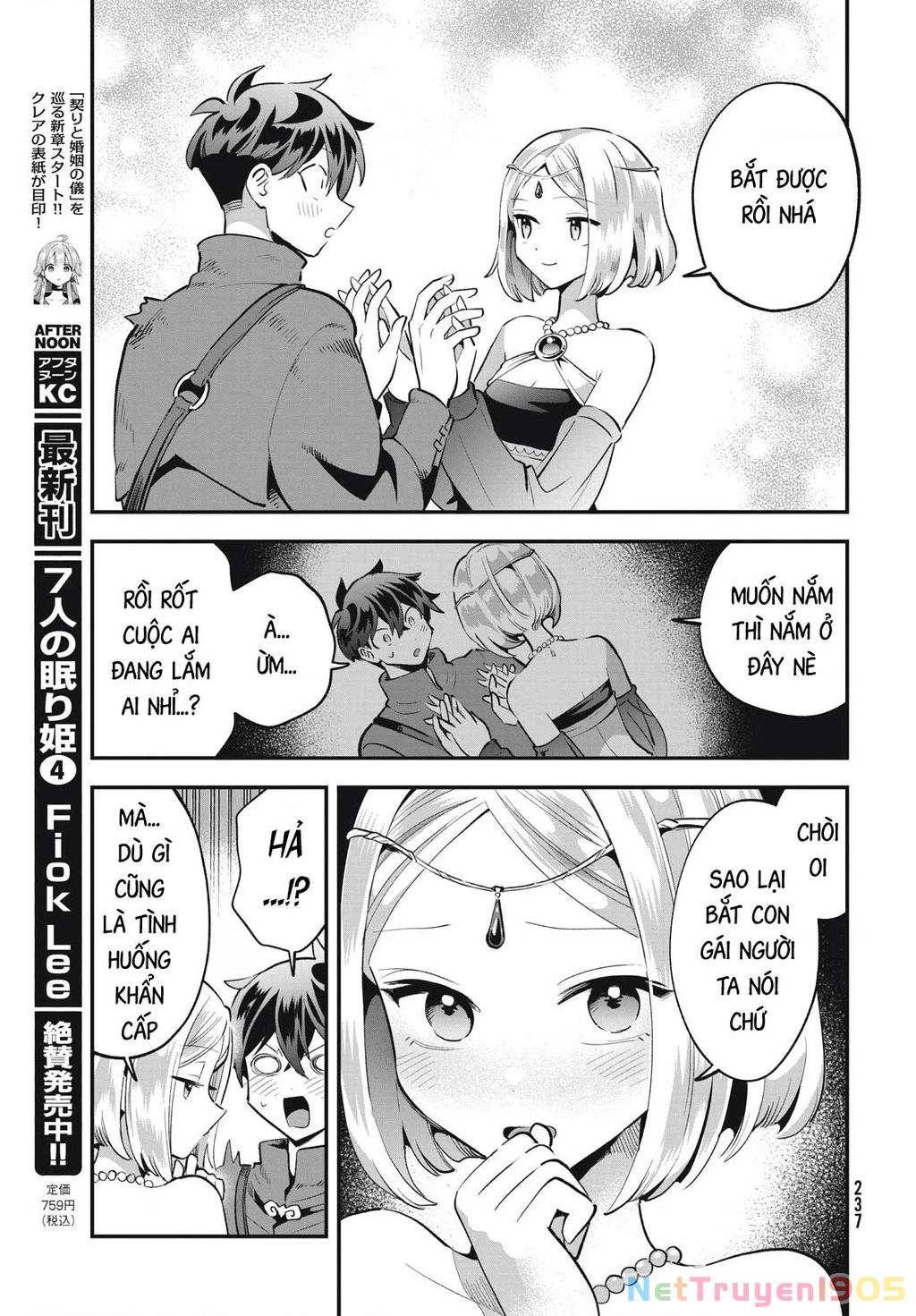 7 Nàng Công Chúa Ngủ Say Chapter 37 - 6