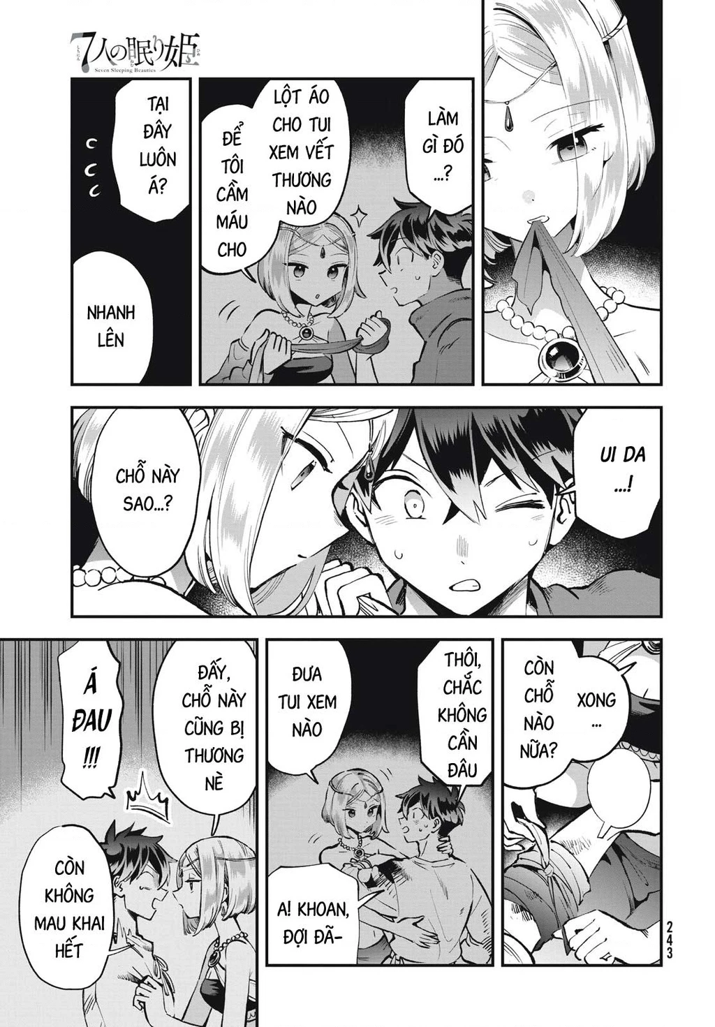 7 Nàng Công Chúa Ngủ Say Chapter 37 - 12