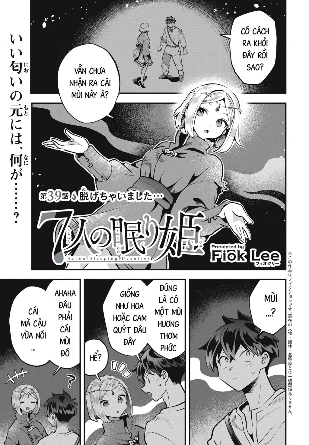 7 Nàng Công Chúa Ngủ Say Chapter 39 - 2