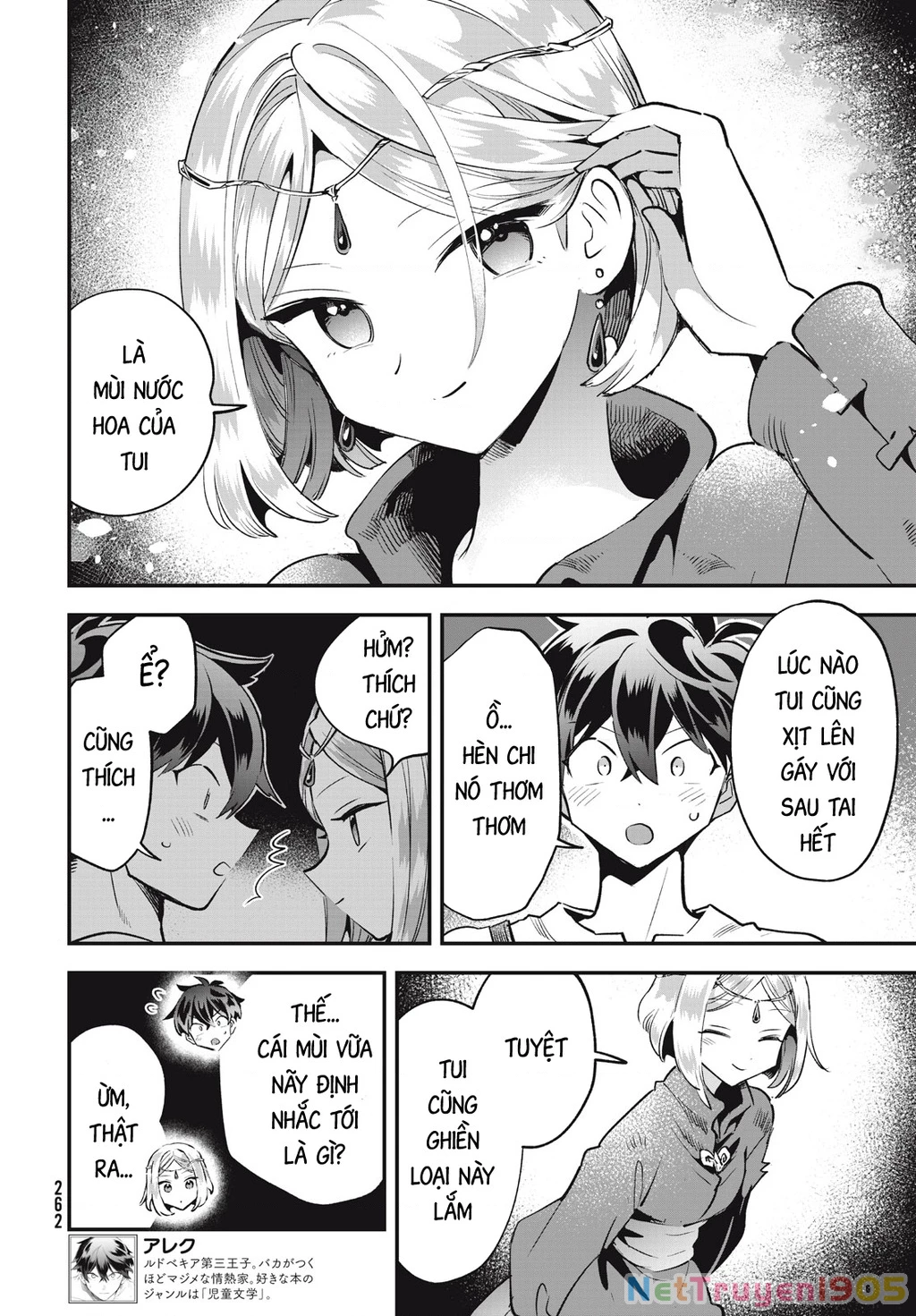 7 Nàng Công Chúa Ngủ Say Chapter 39 - 3