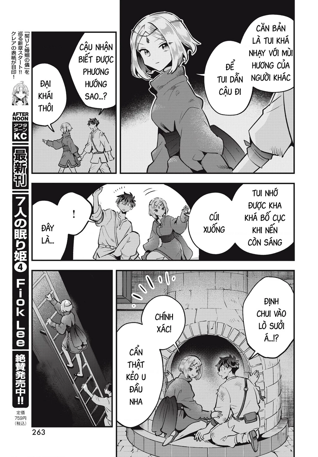 7 Nàng Công Chúa Ngủ Say Chapter 39 - 4