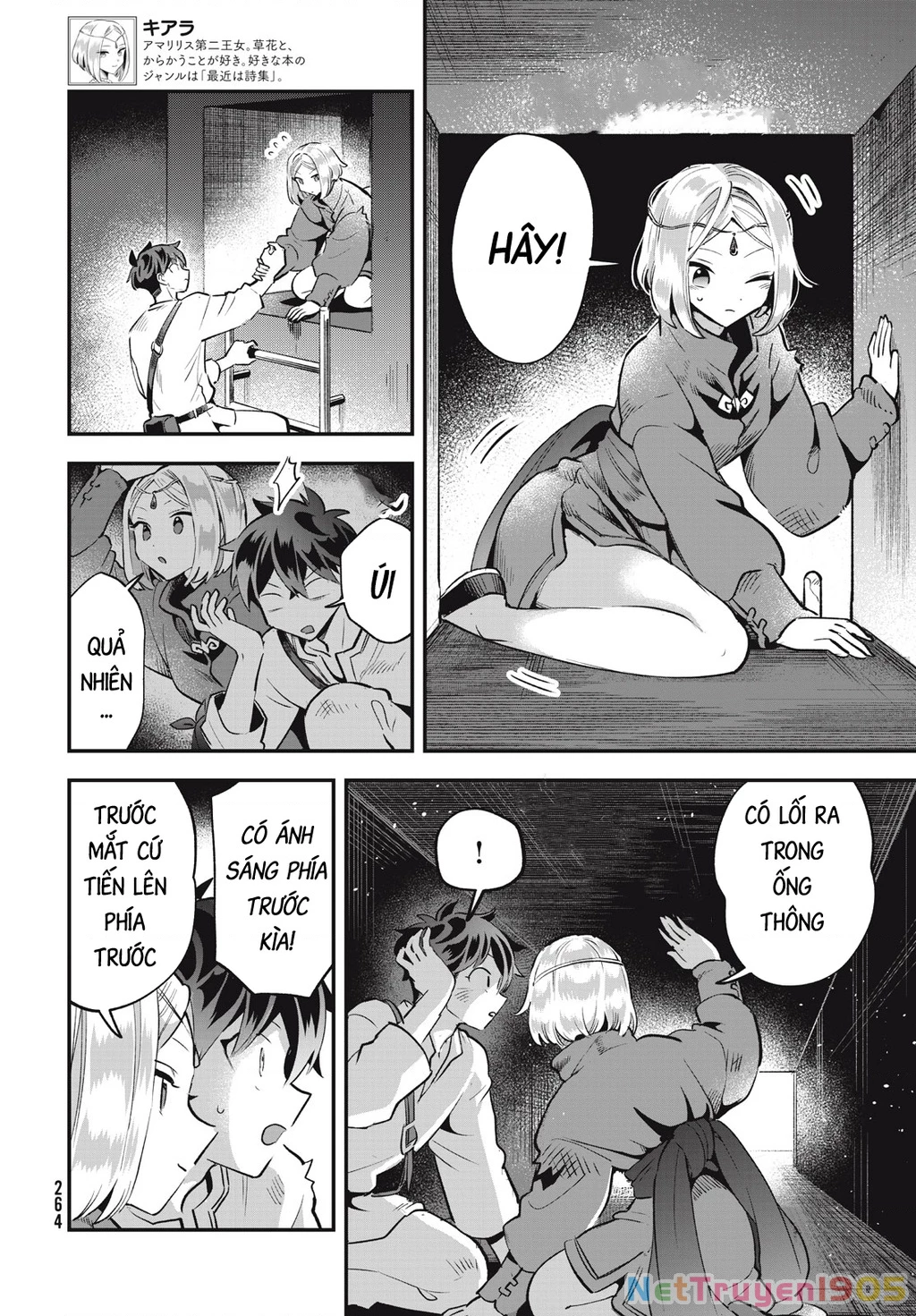 7 Nàng Công Chúa Ngủ Say Chapter 39 - 5
