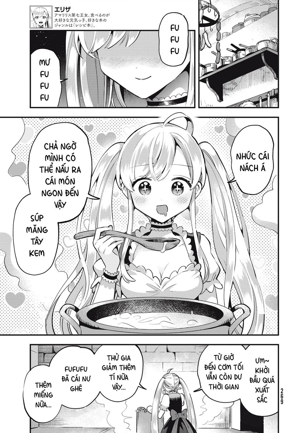 7 Nàng Công Chúa Ngủ Say Chapter 39 - 10