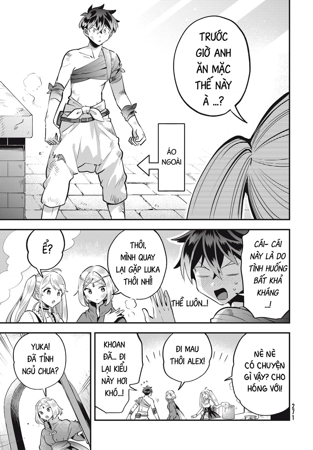 7 Nàng Công Chúa Ngủ Say Chapter 39 - 12